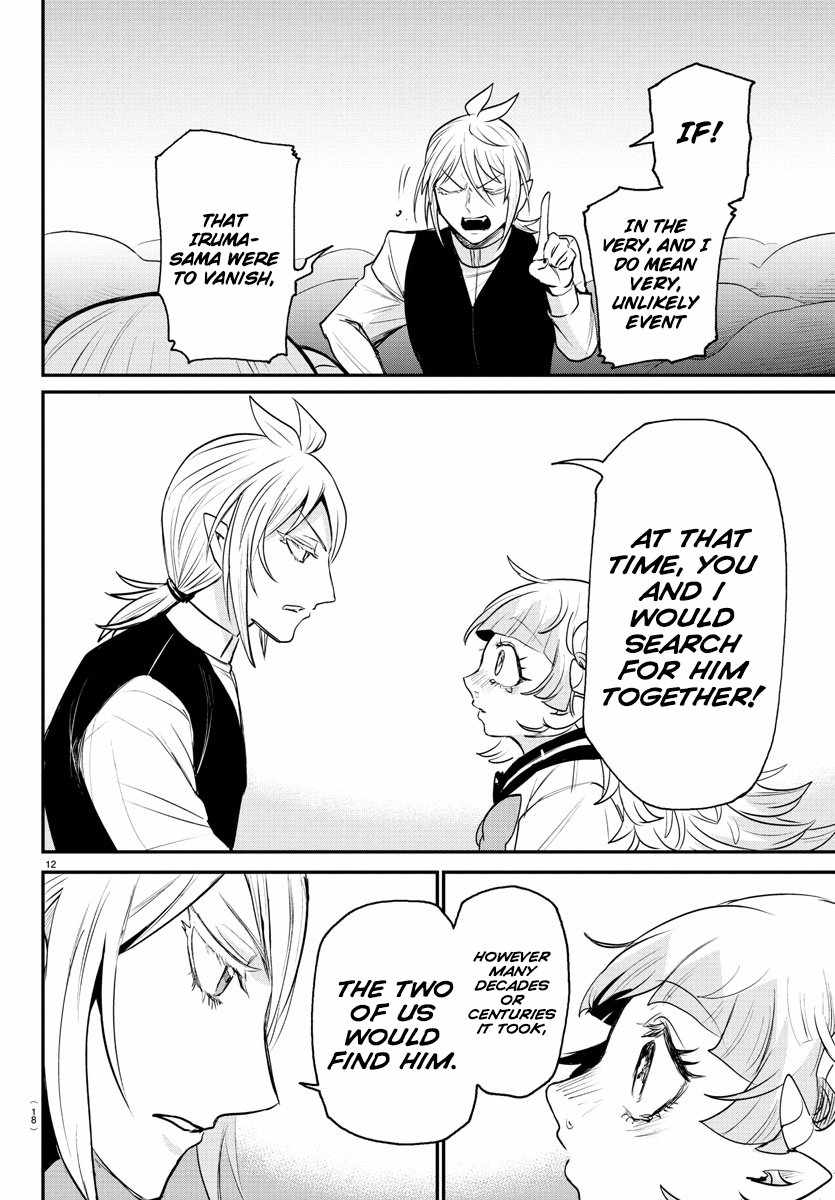 Mairimashita! Iruma-Kun Chapter 386 page 13