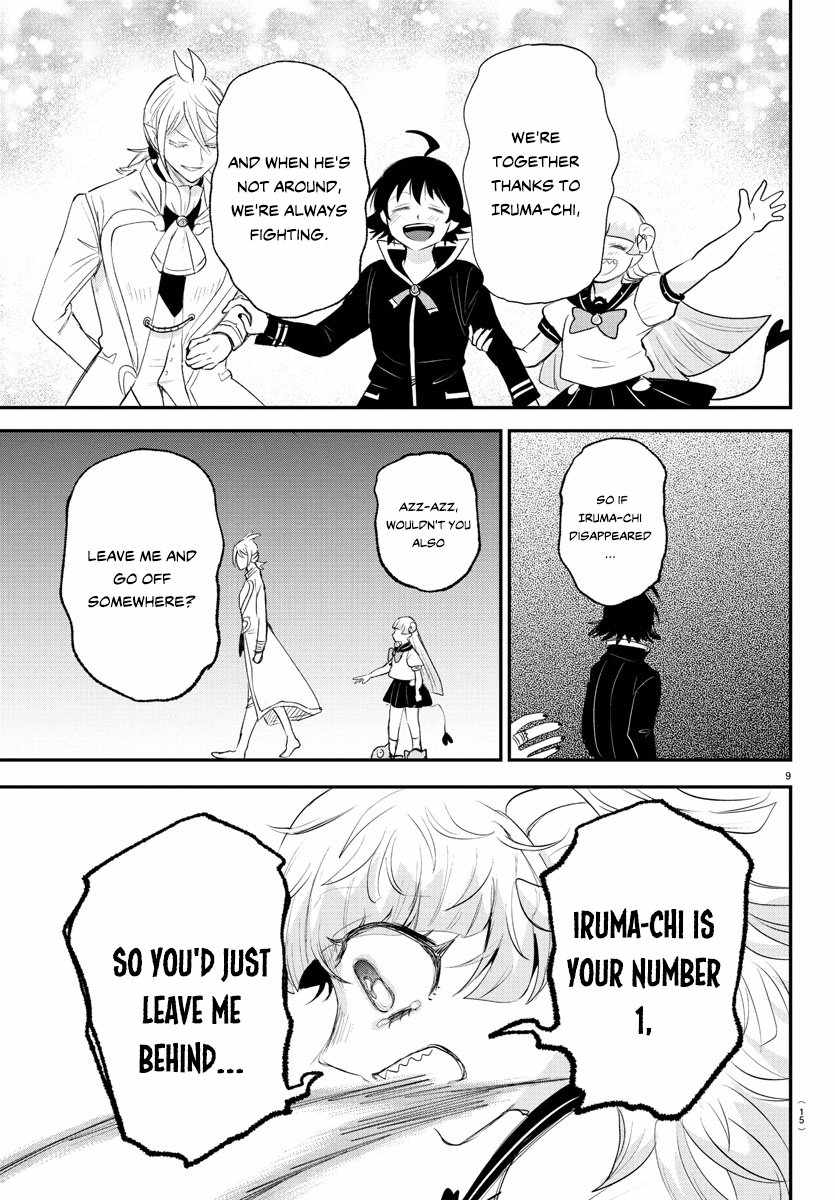 Mairimashita! Iruma-Kun Chapter 386 page 11