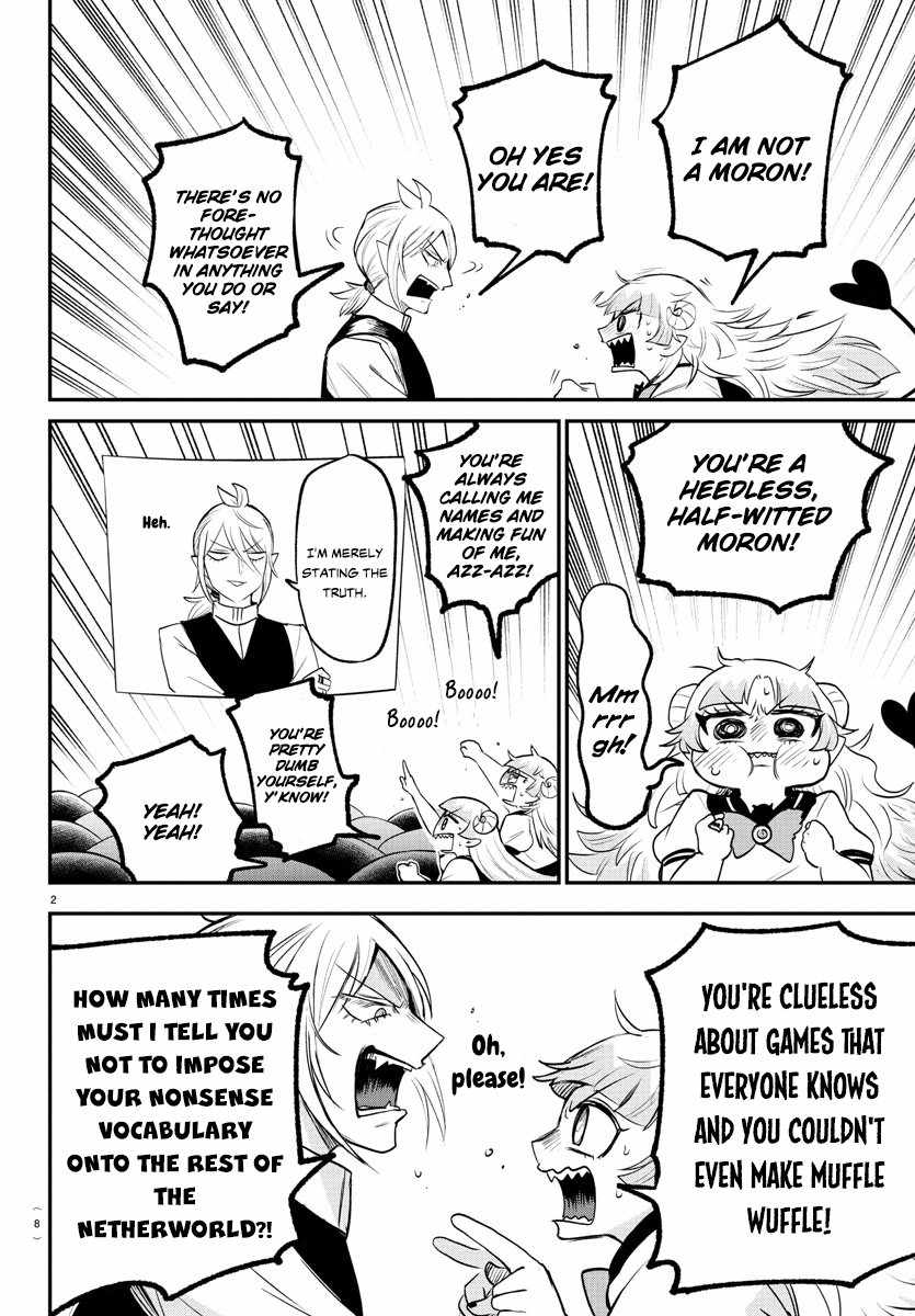 Mairimashita! Iruma-Kun Chapter 386 page 4