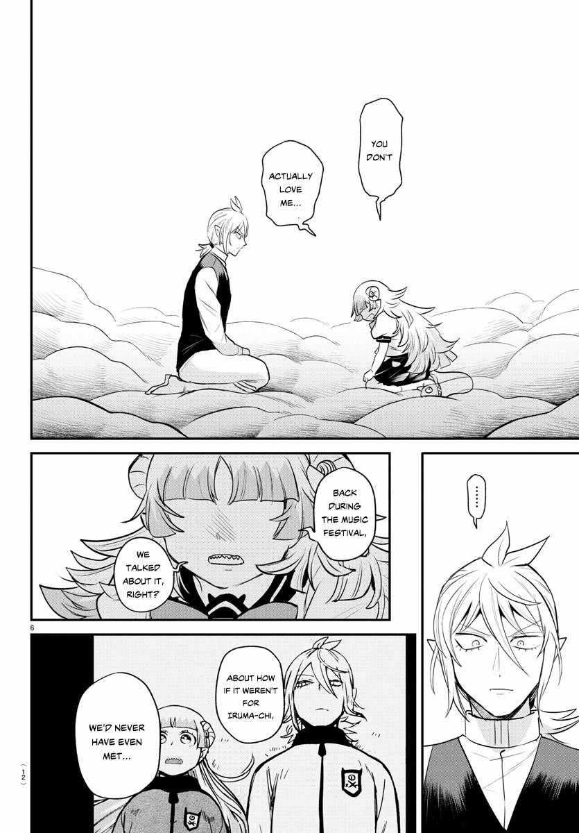Mairimashita! Iruma-Kun Chapter 386 page 8