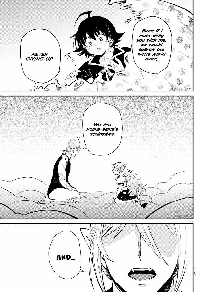 Mairimashita! Iruma-Kun Chapter 386 page 14