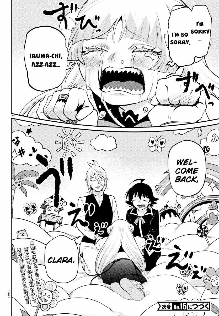 Mairimashita! Iruma-Kun Chapter 386 page 19