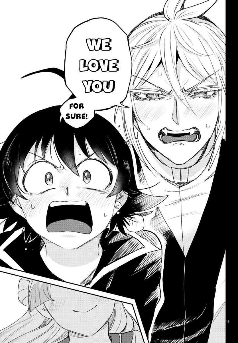Mairimashita! Iruma-Kun Chapter 387 page 19