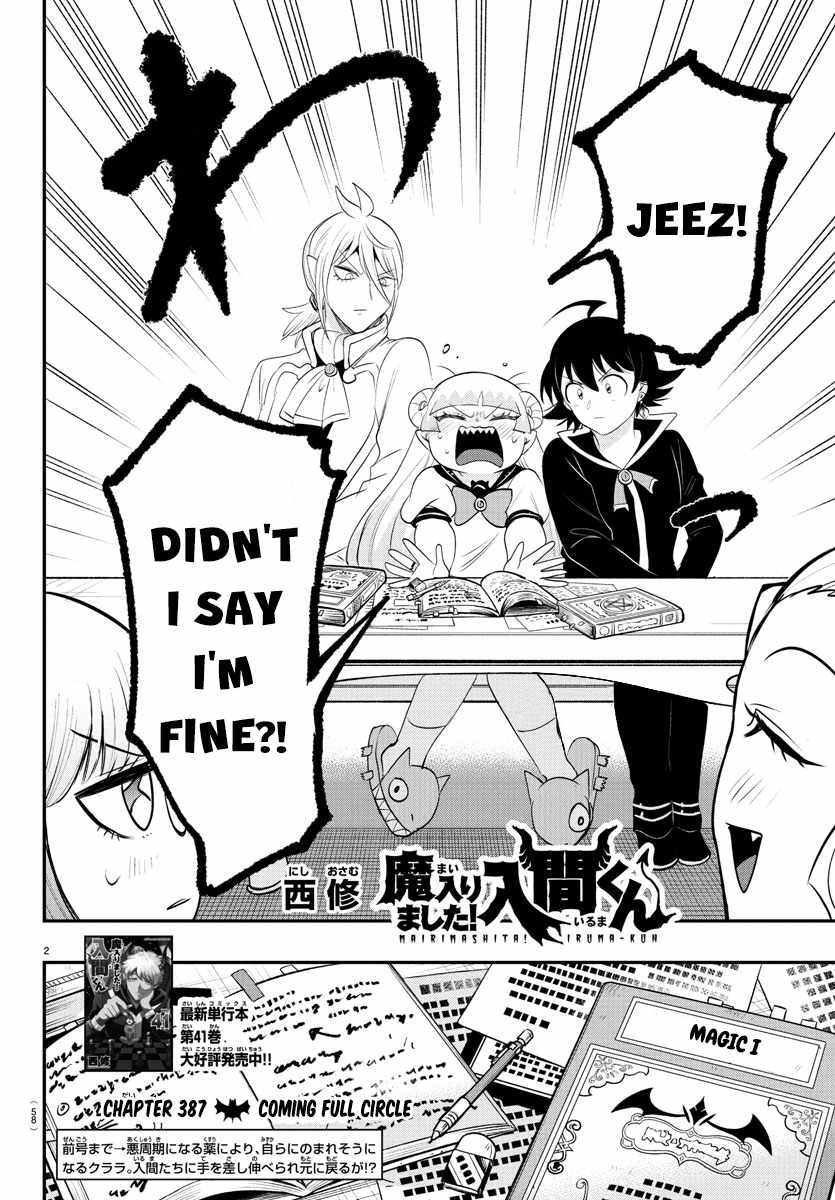 Mairimashita! Iruma-Kun Chapter 387 page 2