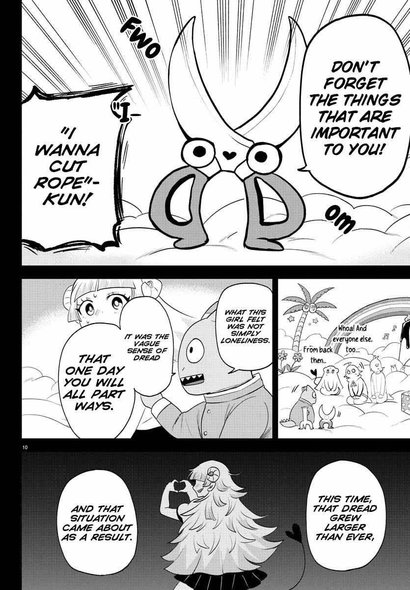 Mairimashita! Iruma-Kun Chapter 387 page 10