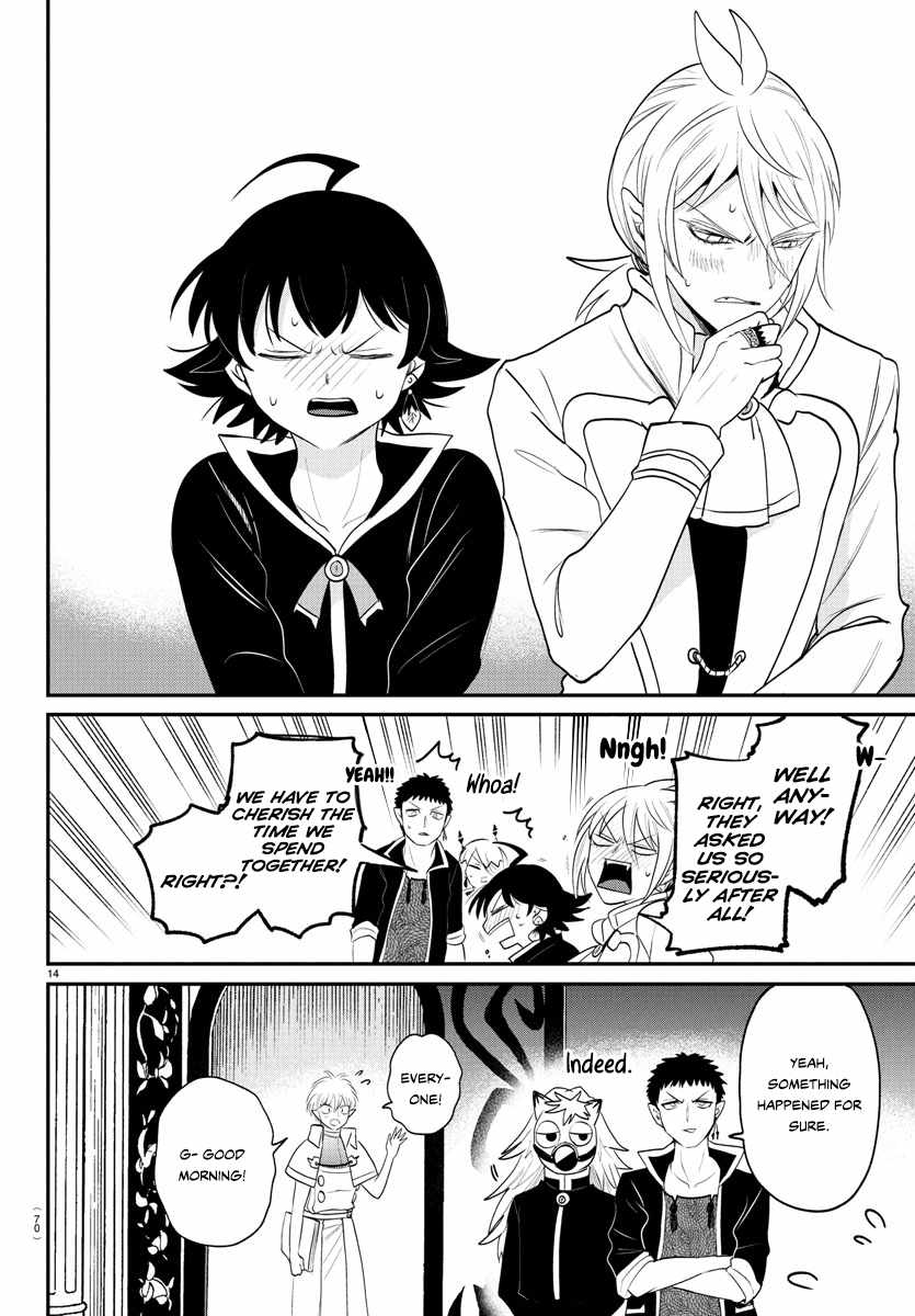 Mairimashita! Iruma-Kun Chapter 387 page 14