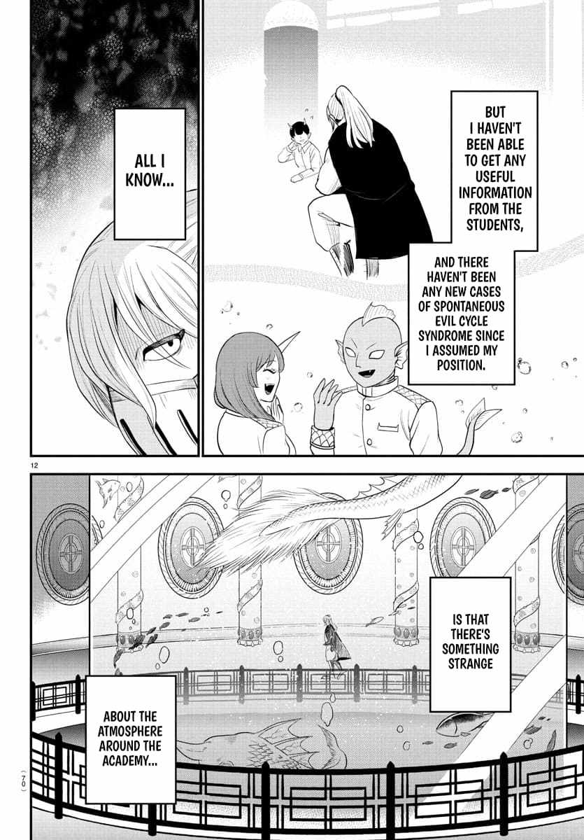 Mairimashita! Iruma-Kun Chapter 388 page 11