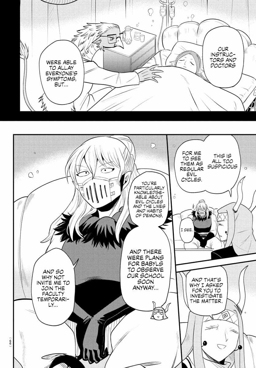 Mairimashita! Iruma-Kun Chapter 388 page 7