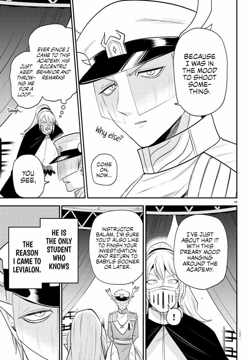 Mairimashita! Iruma-Kun Chapter 388 page 16