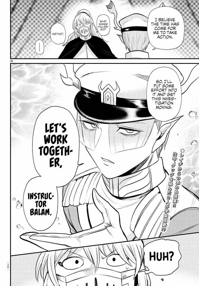 Mairimashita! Iruma-Kun Chapter 388 page 17