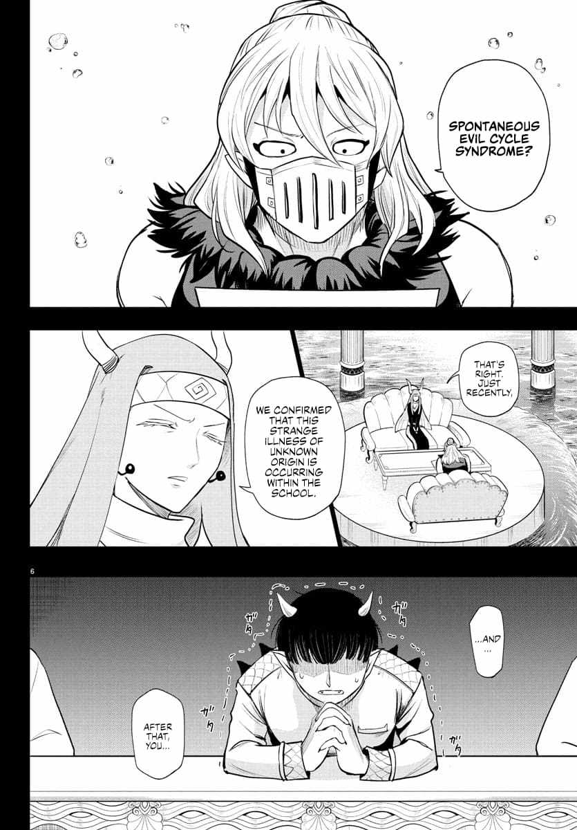 Mairimashita! Iruma-Kun Chapter 388 page 5