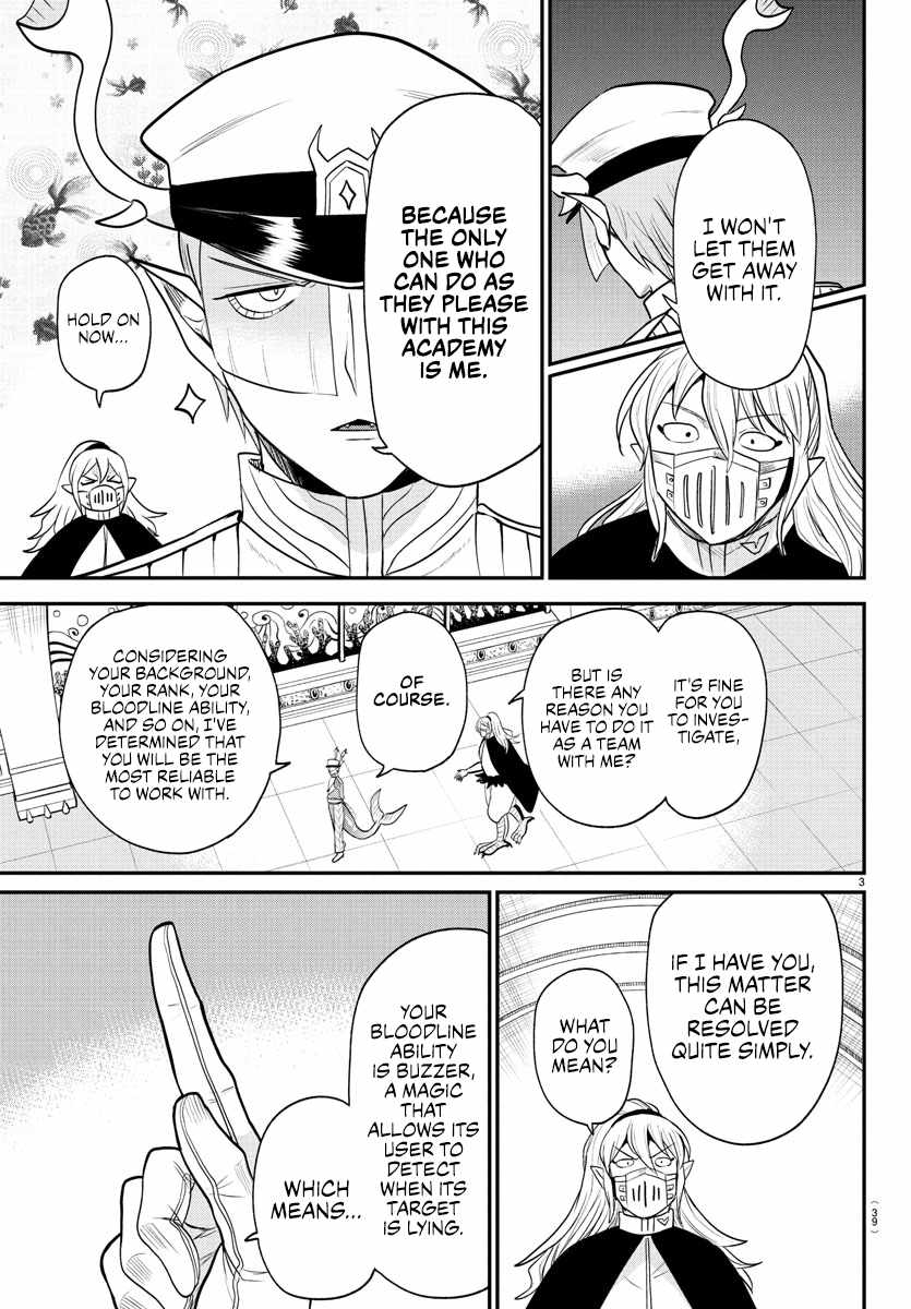 Mairimashita! Iruma-Kun Chapter 389 page 3