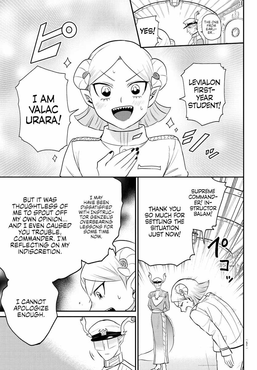 Mairimashita! Iruma-Kun Chapter 389 page 14