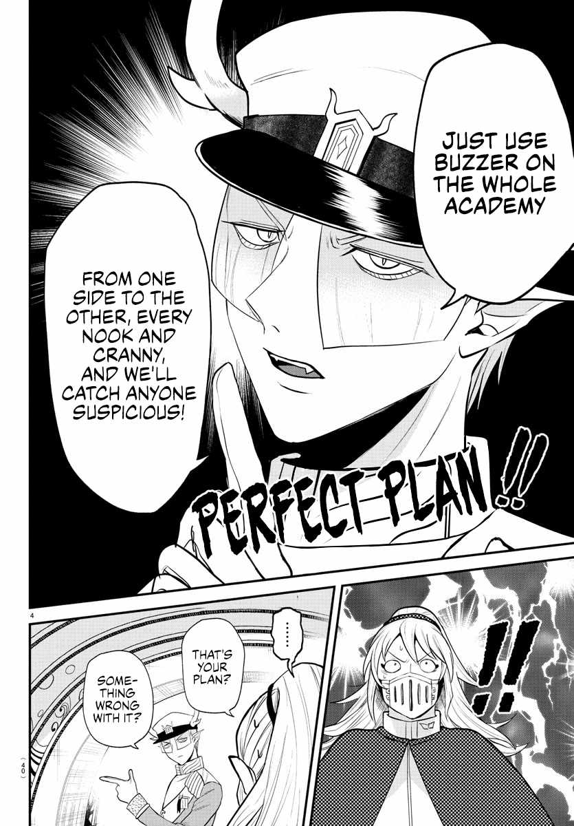 Mairimashita! Iruma-Kun Chapter 389 page 4
