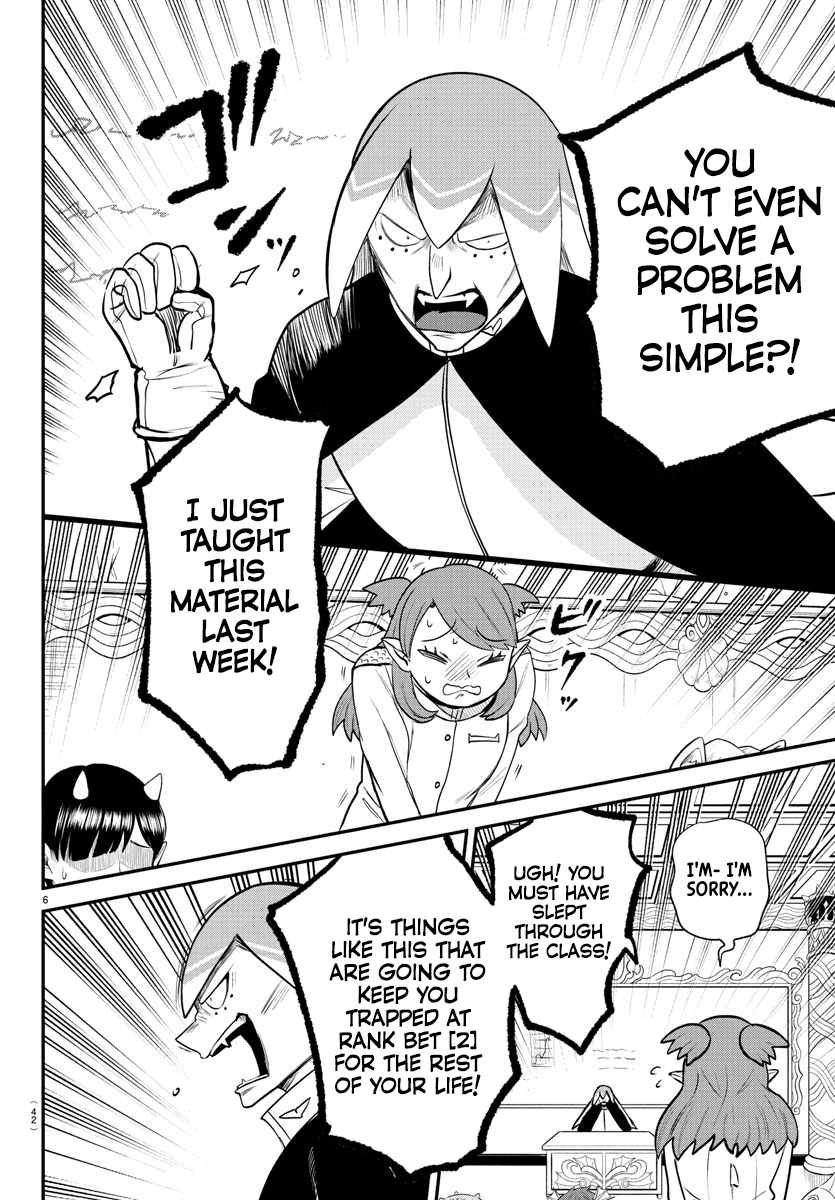 Mairimashita! Iruma-Kun Chapter 389 page 6