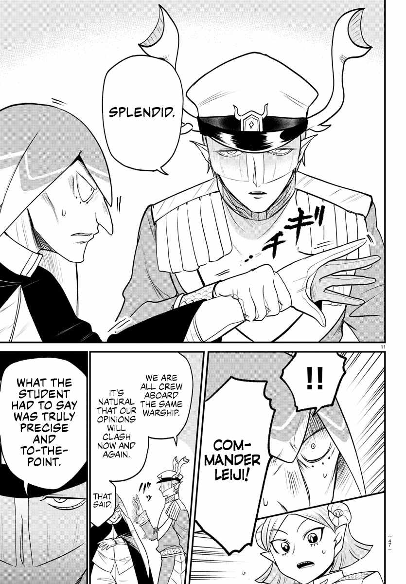 Mairimashita! Iruma-Kun Chapter 389 page 10