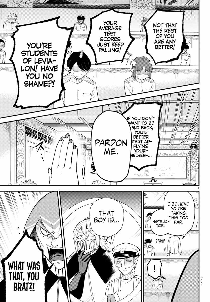 Mairimashita! Iruma-Kun Chapter 389 page 7