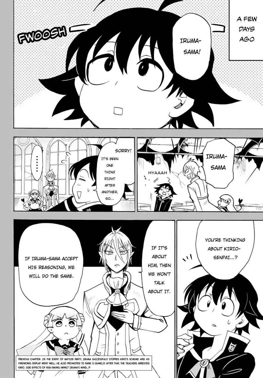Mairimashita! Iruma-Kun Chapter 39 page 3