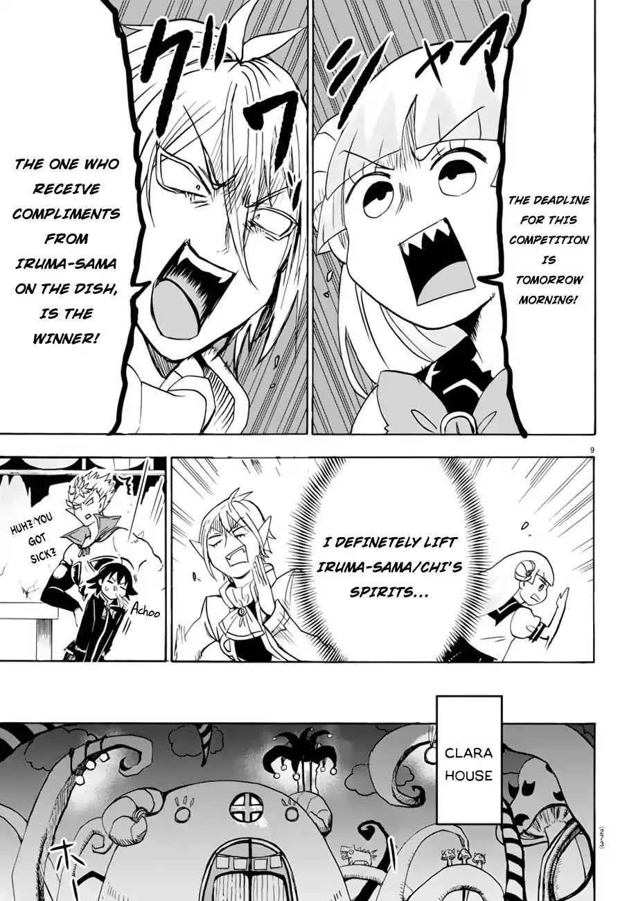 Mairimashita! Iruma-Kun Chapter 39 page 10