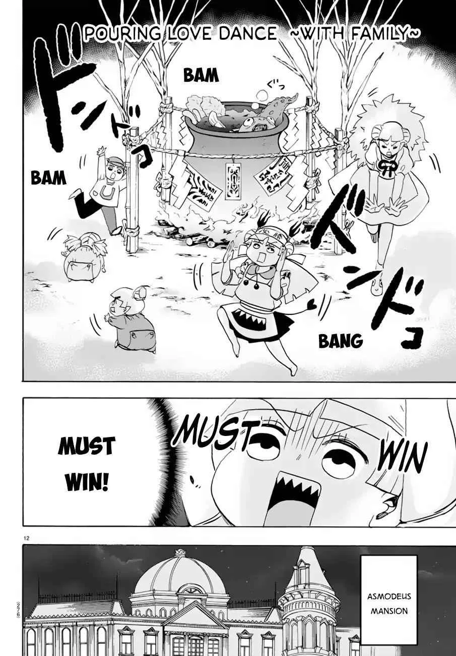 Mairimashita! Iruma-Kun Chapter 39 page 13