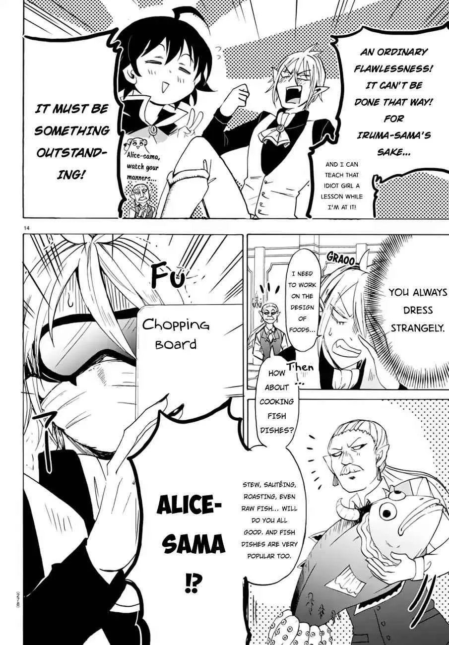 Mairimashita! Iruma-Kun Chapter 39 page 15