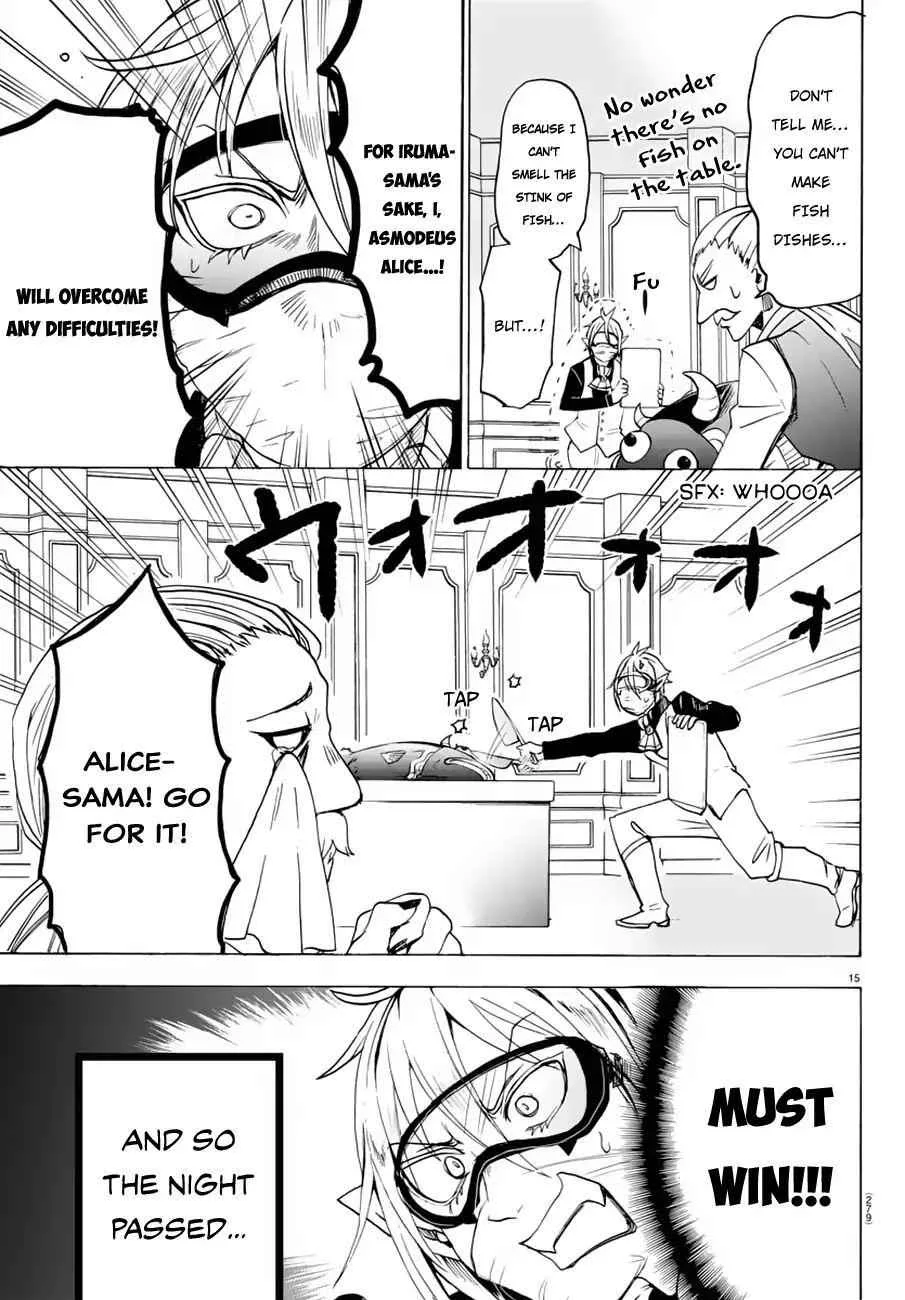 Mairimashita! Iruma-Kun Chapter 39 page 16