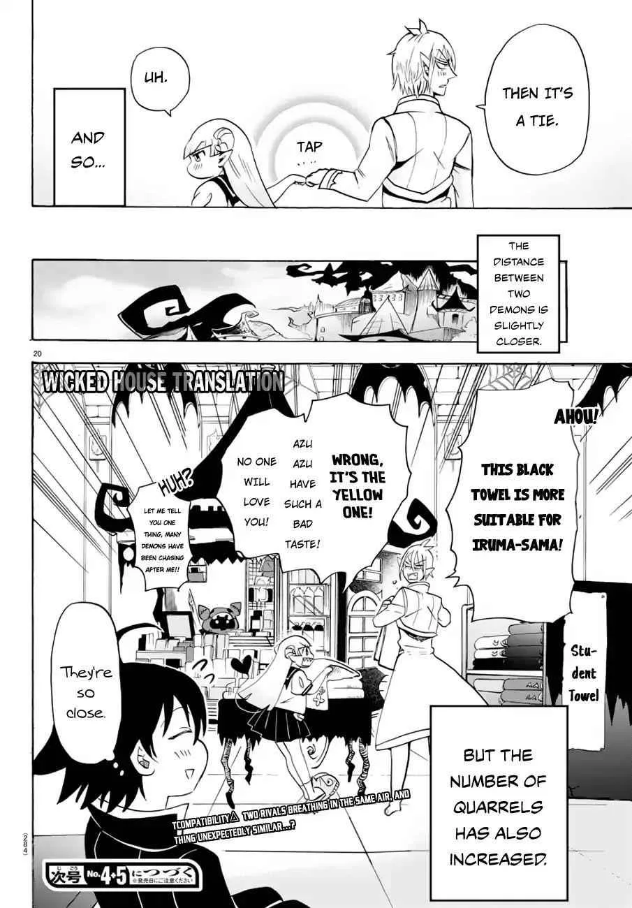 Mairimashita! Iruma-Kun Chapter 39 page 20