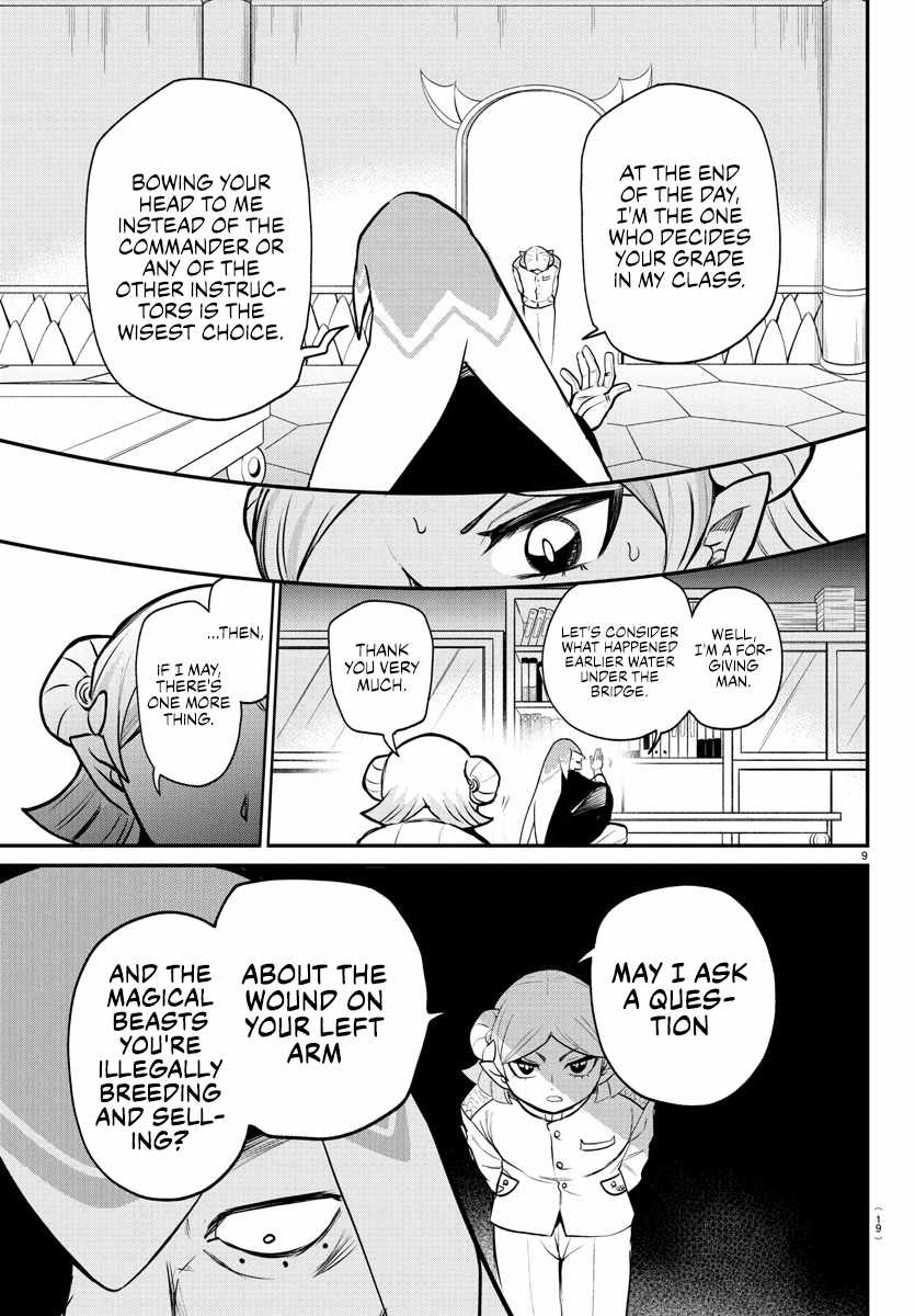 Mairimashita! Iruma-Kun Chapter 390 page 11
