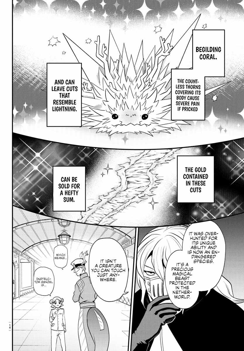 Mairimashita! Iruma-Kun Chapter 390 page 6