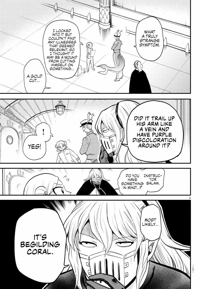Mairimashita! Iruma-Kun Chapter 390 page 5
