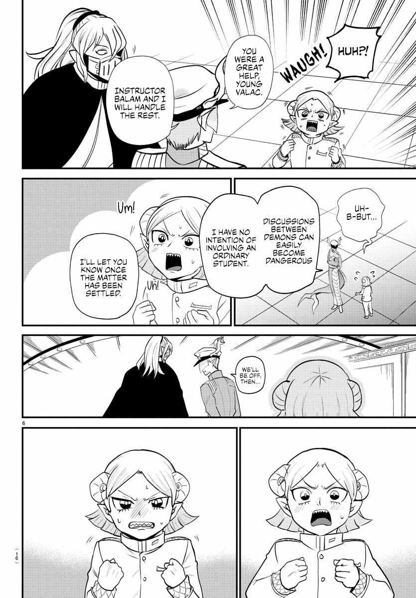 Mairimashita! Iruma-Kun Chapter 390 page 8