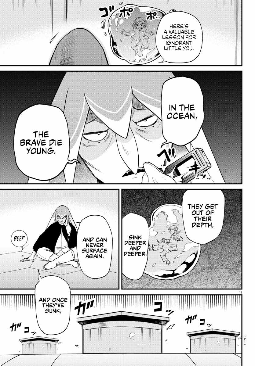 Mairimashita! Iruma-Kun Chapter 390 page 13
