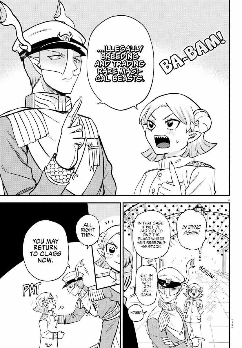 Mairimashita! Iruma-Kun Chapter 390 page 7