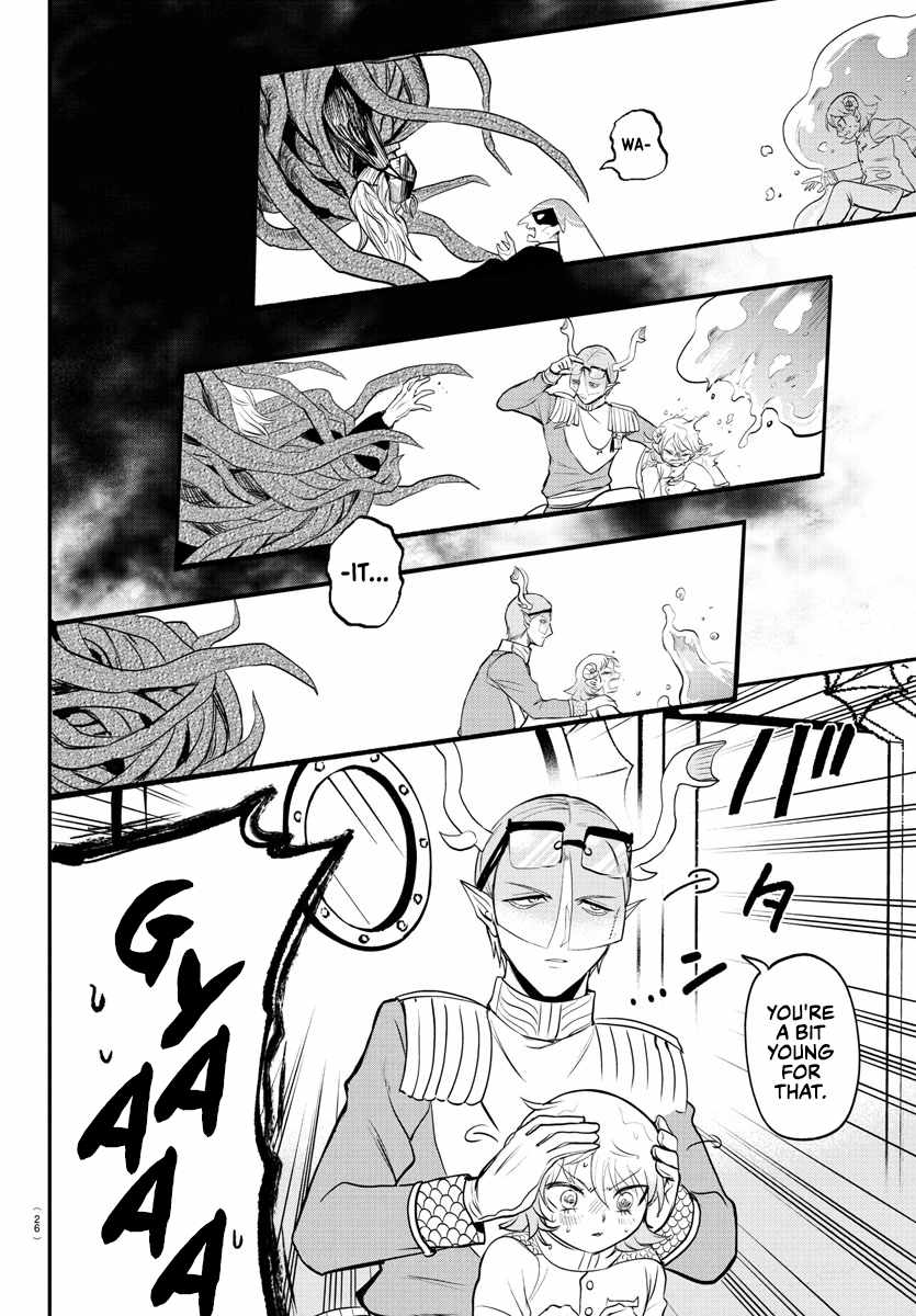 Mairimashita! Iruma-Kun Chapter 390 page 17