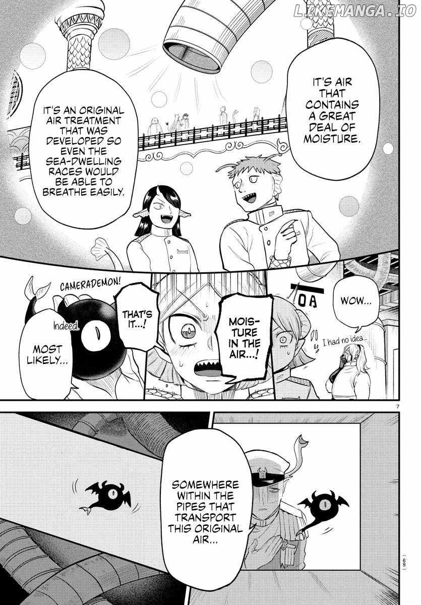Mairimashita! Iruma-Kun Chapter 391 page 7