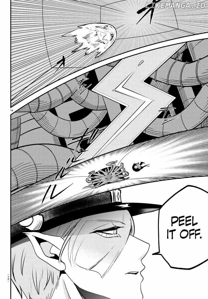 Mairimashita! Iruma-Kun Chapter 391 page 14