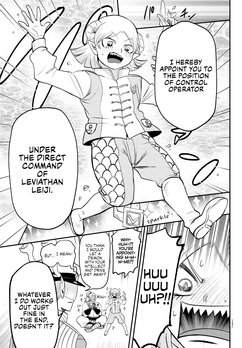 Mairimashita! Iruma-Kun Chapter 392 page 11