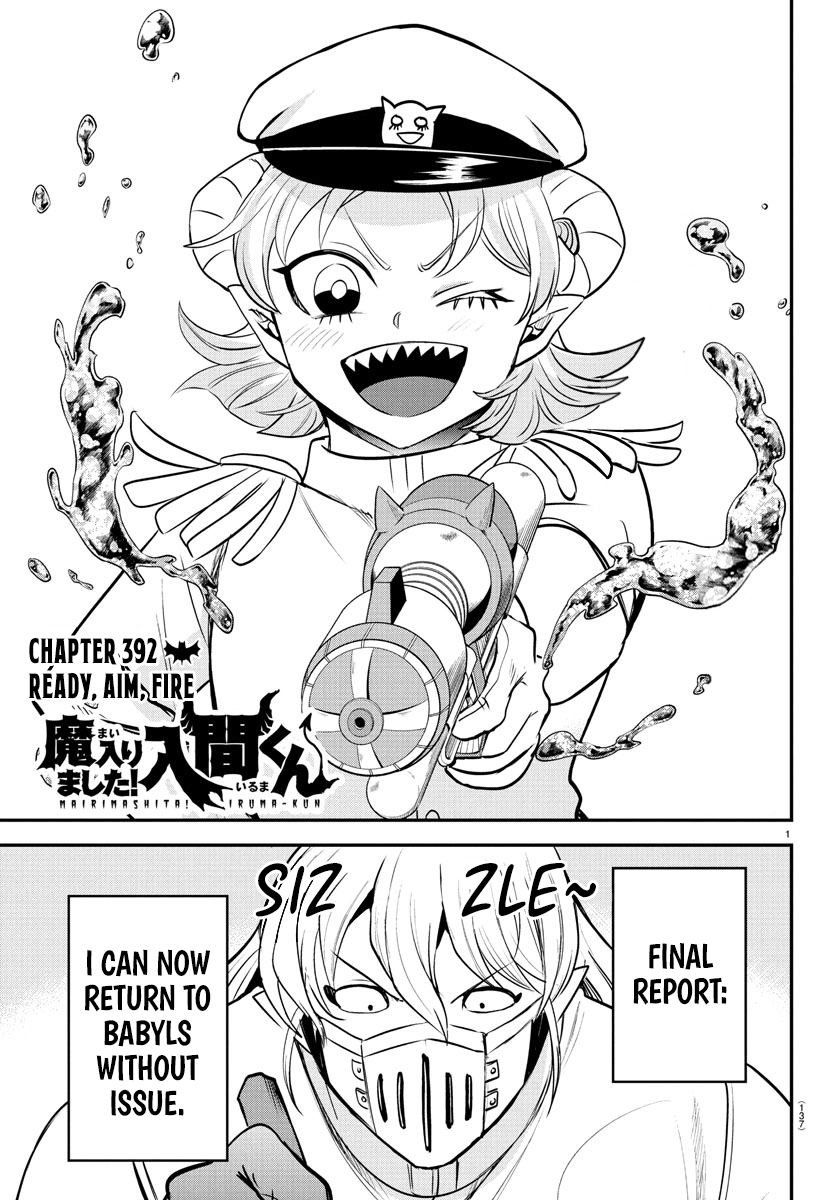 Mairimashita! Iruma-Kun Chapter 392 page 1
