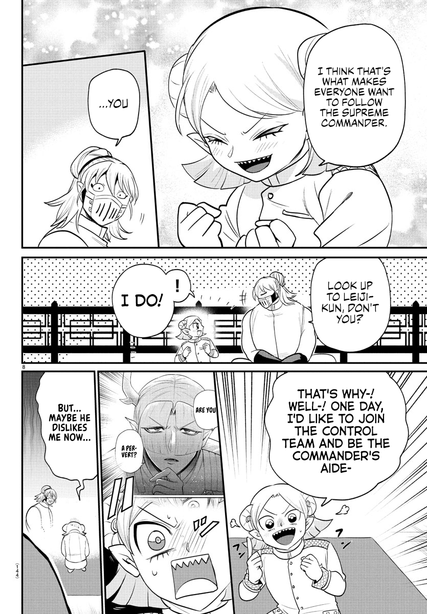 Mairimashita! Iruma-Kun Chapter 392 page 8