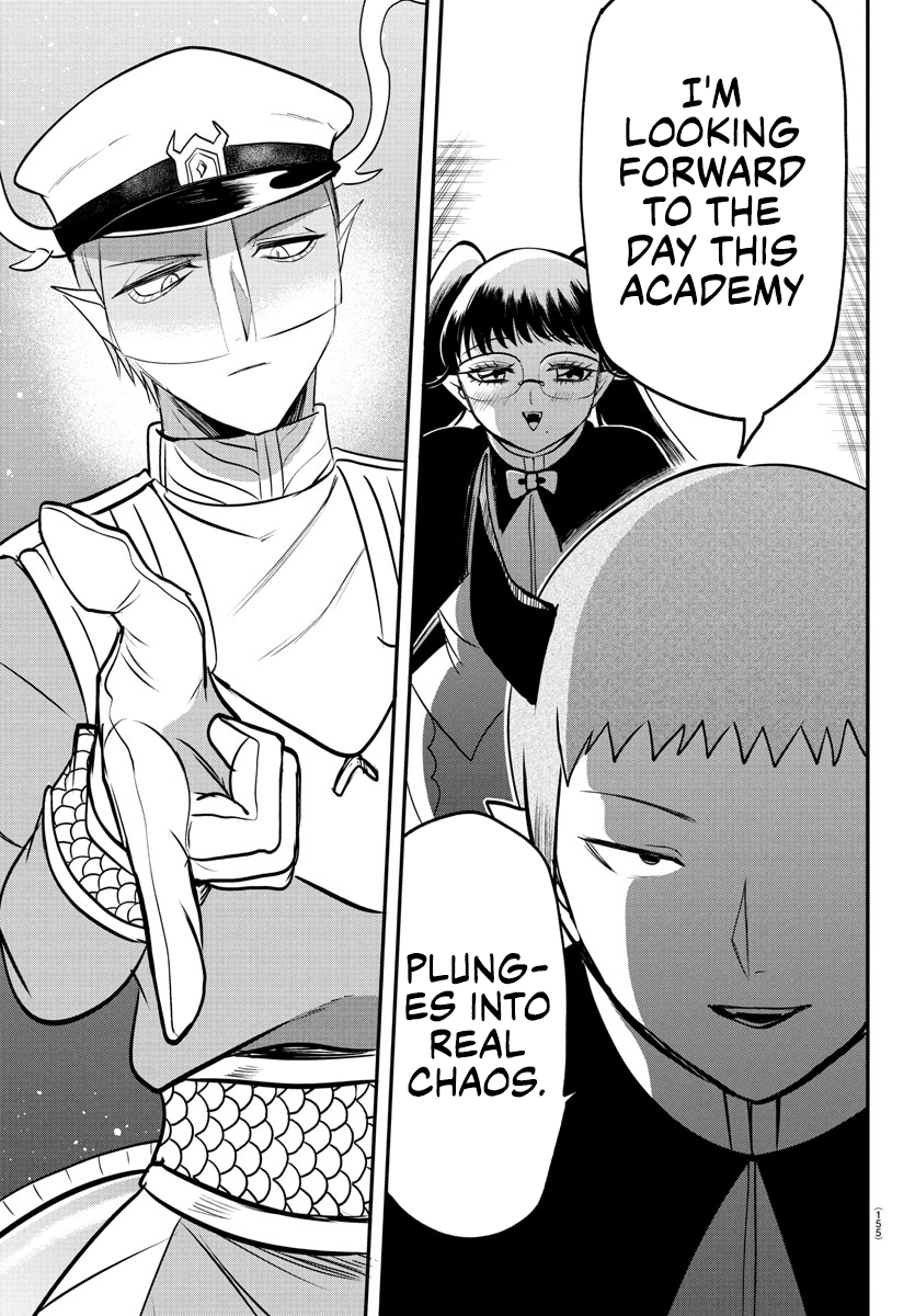 Mairimashita! Iruma-Kun Chapter 392 page 17