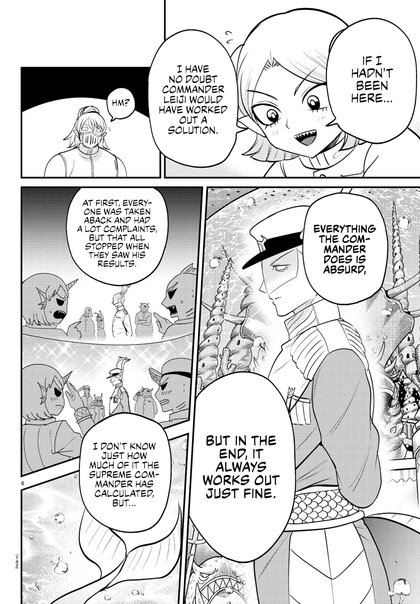 Mairimashita! Iruma-Kun Chapter 392 page 6