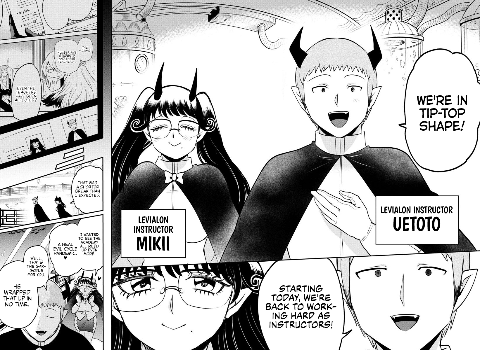 Mairimashita! Iruma-Kun Chapter 392 page 15
