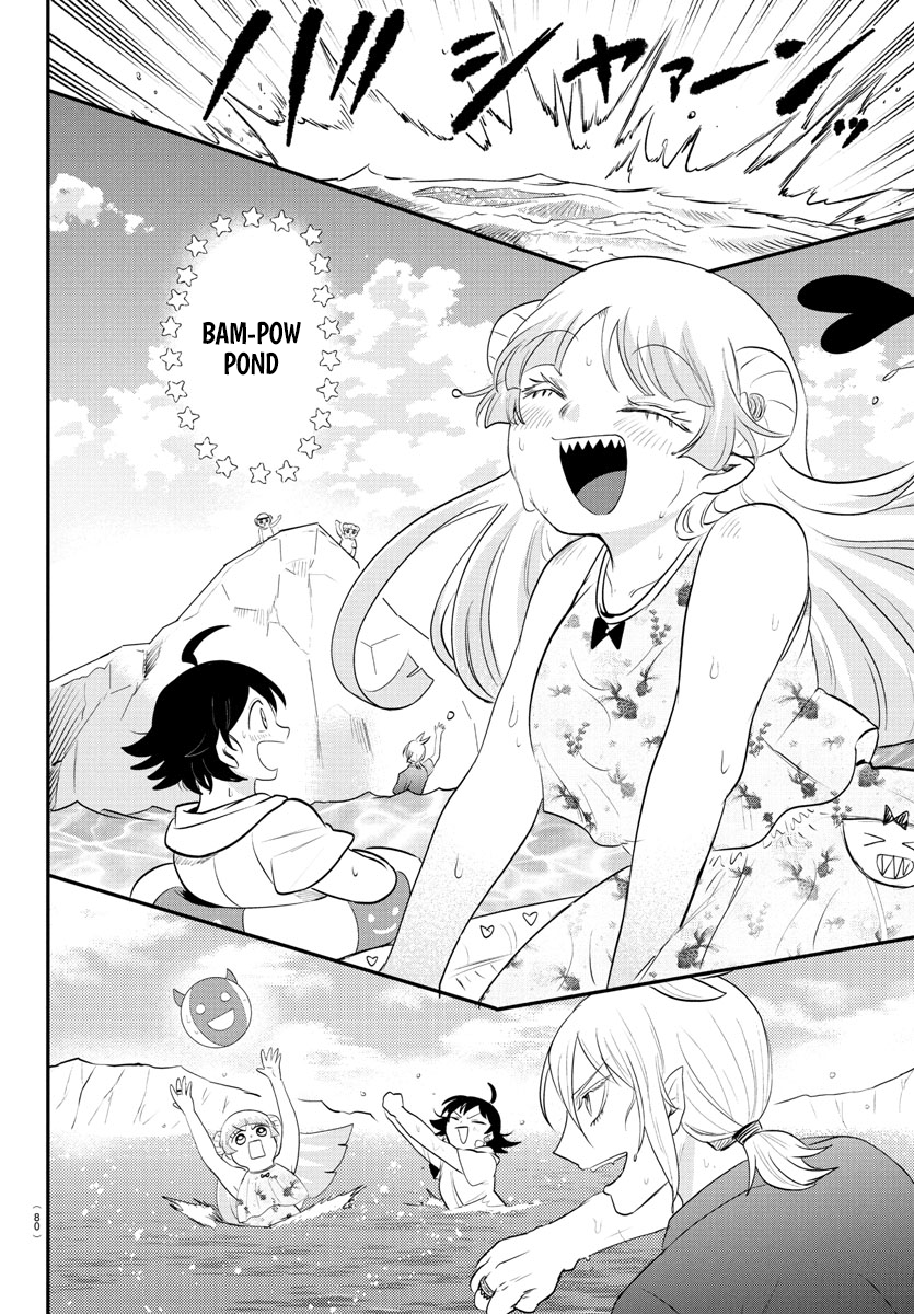 Mairimashita! Iruma-Kun Chapter 393 page 3