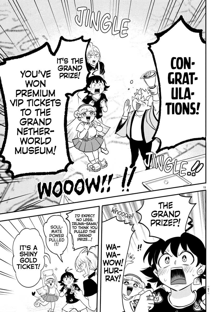 Mairimashita! Iruma-Kun Chapter 393 page 14