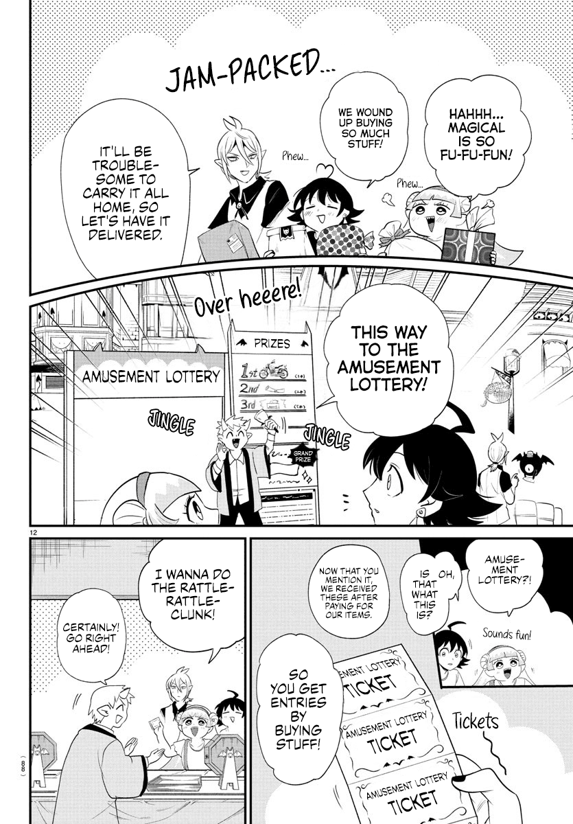 Mairimashita! Iruma-Kun Chapter 393 page 11