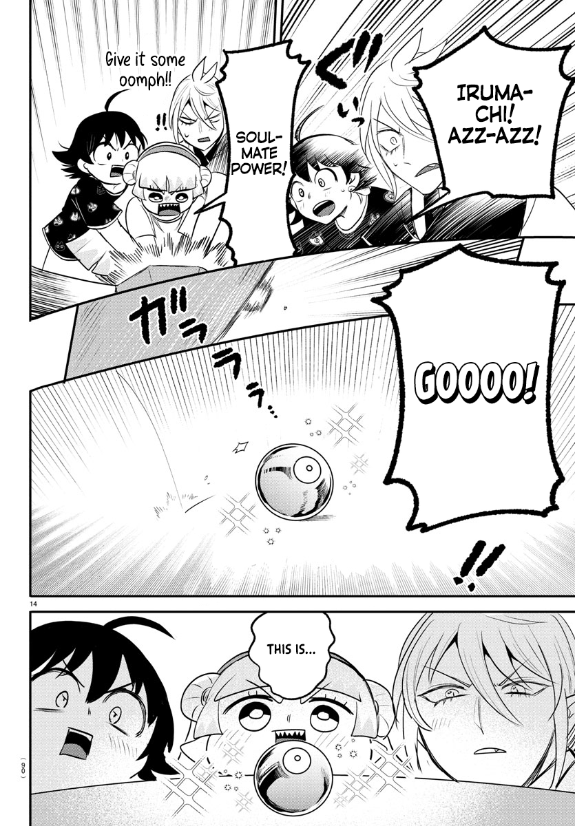 Mairimashita! Iruma-Kun Chapter 393 page 13