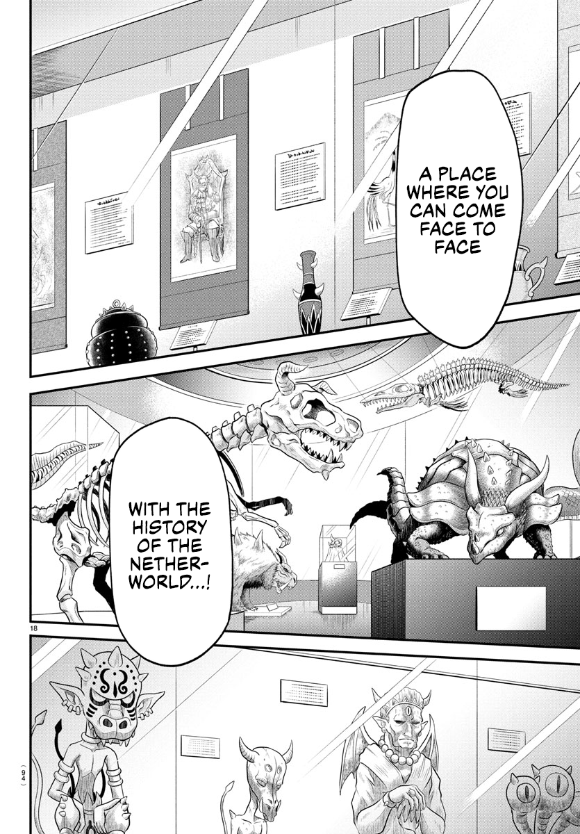 Mairimashita! Iruma-Kun Chapter 393 page 17