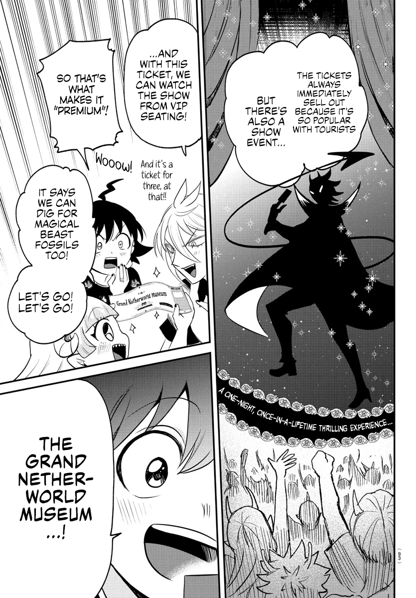 Mairimashita! Iruma-Kun Chapter 393 page 16