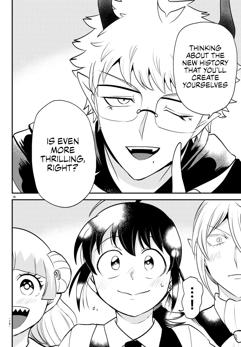 Mairimashita! Iruma-Kun Chapter 394 page 16
