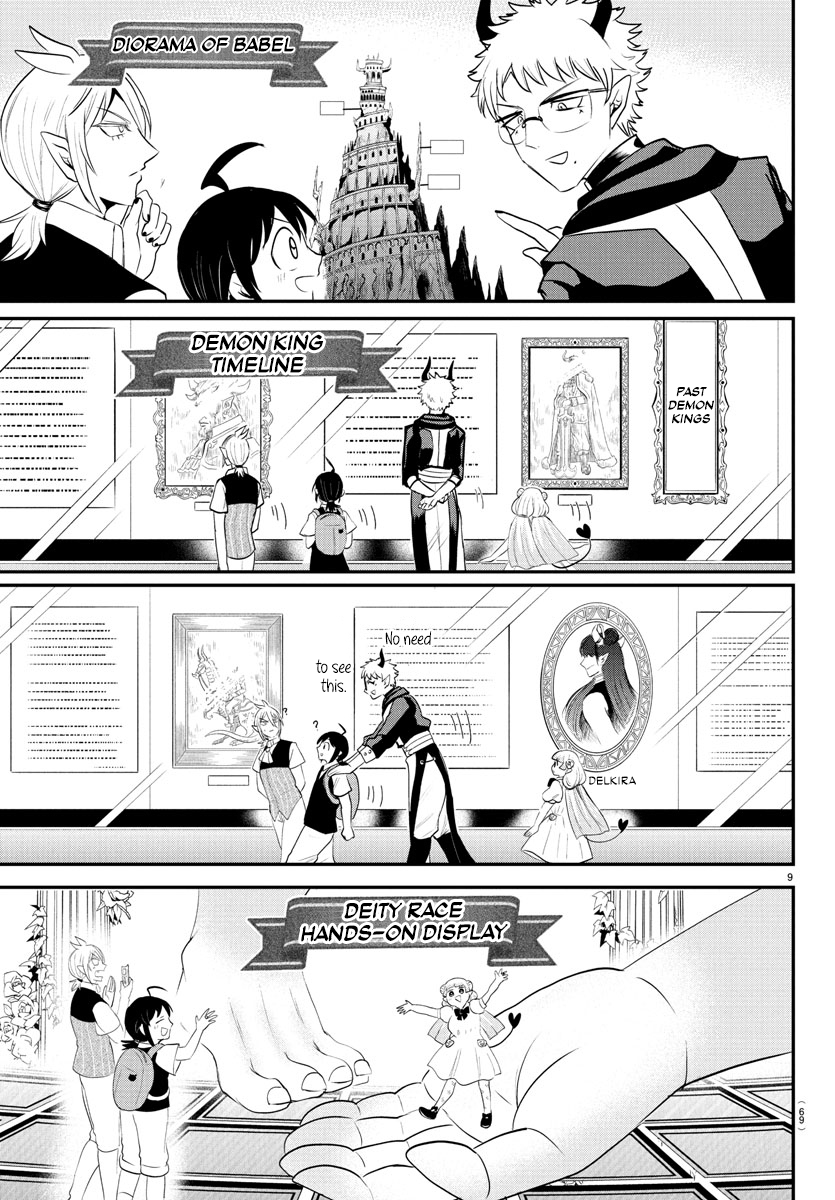Mairimashita! Iruma-Kun Chapter 394 page 8